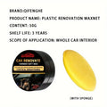 Car Dashboard Repair Wax, Anti-Aging and Whitening, Tire Gloss Wax, Leather Sofa Seat Care, Car Interior Maintenance