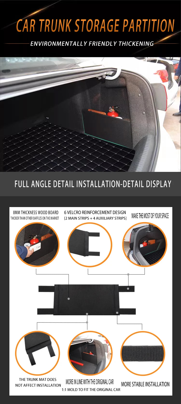 Auto Accessories For Ford Mondeo 2022~2026 2025 Car Organizer Thickening Trunk Side Partition Trunk Interior Storage Box Parts